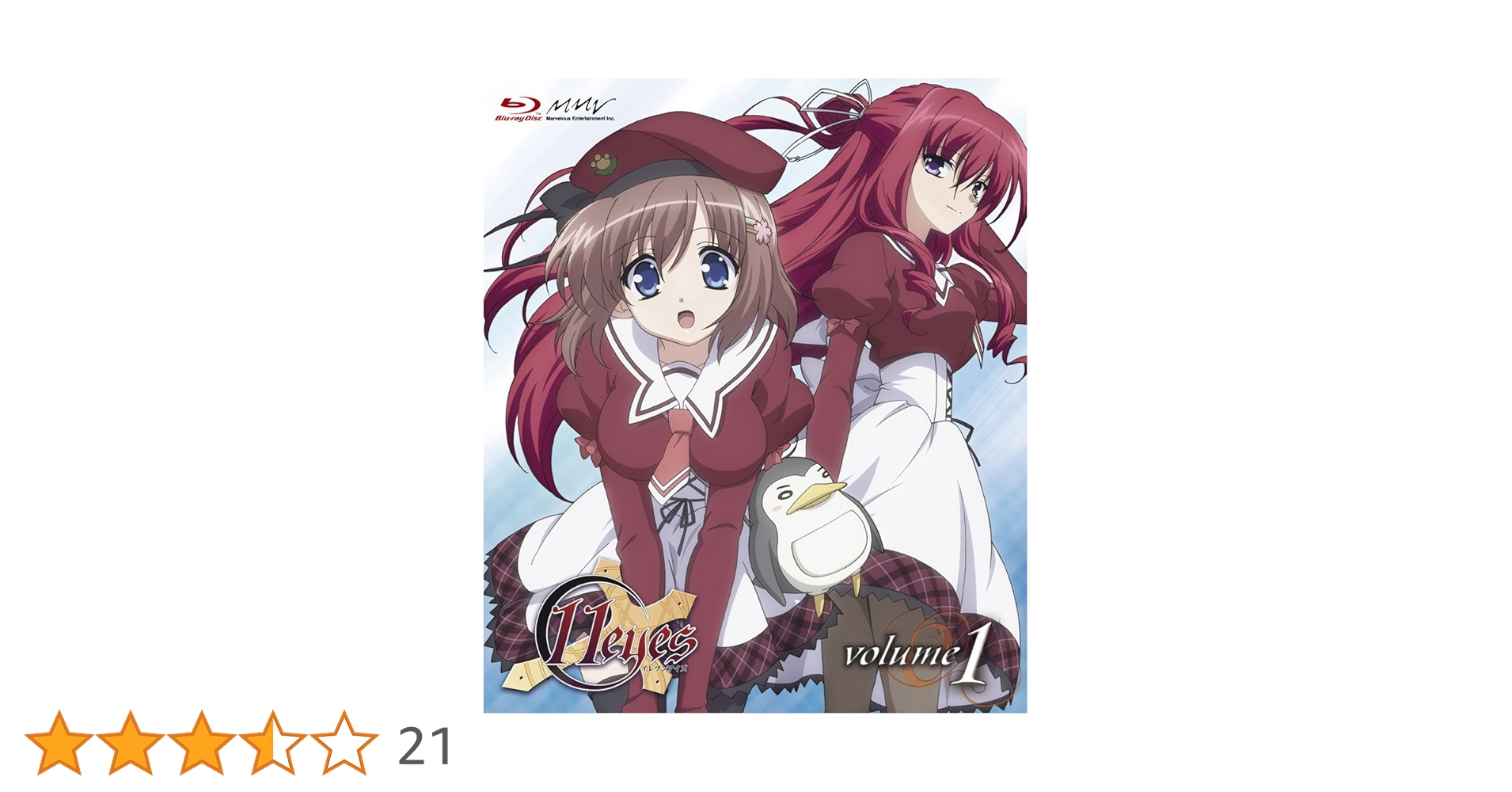11eyes Blu-ray BOX〈2枚組〉 11eyes Blu-ray BOX〈2枚組〉｜Yahoo!フリマ（旧PayPayフリマ）